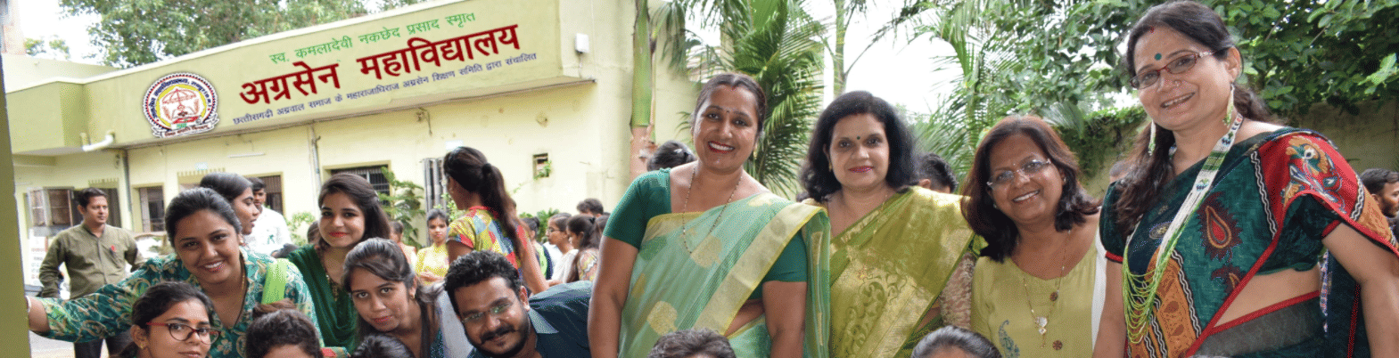 Agrasen Mahavidyalaya Raipur Extra Curriculars photo 1